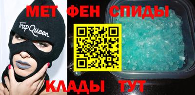 кристаллы Кимры