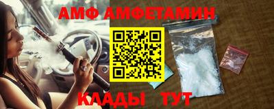 кристаллы Кимры