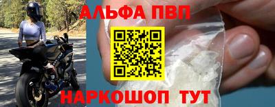 jwh Кинель