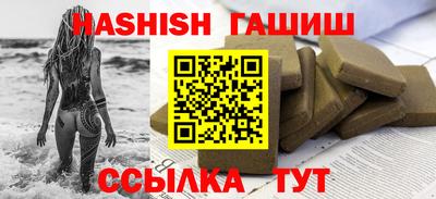 jwh Кинель