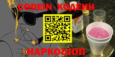 jwh Кинель