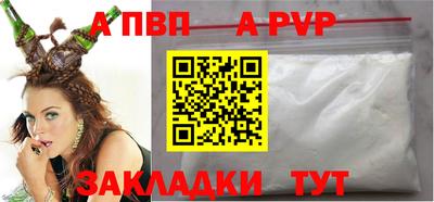 jwh Кинель