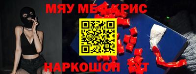 jwh Кинель