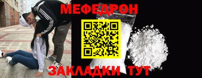 кристаллы Кимры