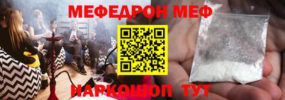 кристаллы Кимры