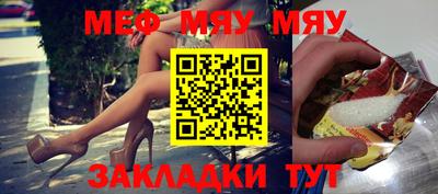 кристаллы Кимры