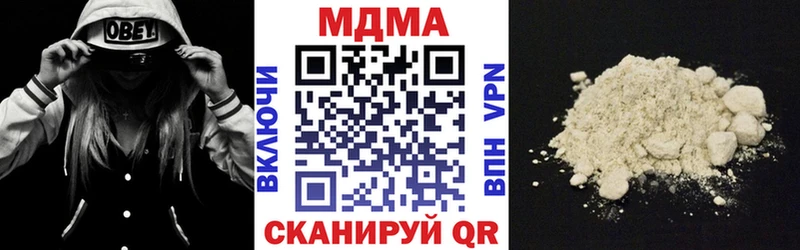 где можно купить   гидра tor  MDMA crystal  Узловая 