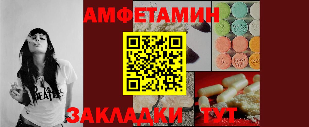 Узловая  МЕТАМФЕТАМИН Methamphetamine  Вход с VPN  МЕТАМФЕТАМИН Methamphetamine 
