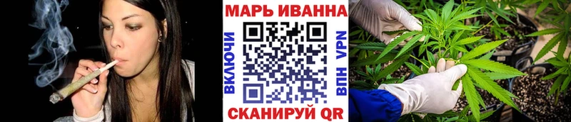 Конопля план Узловая